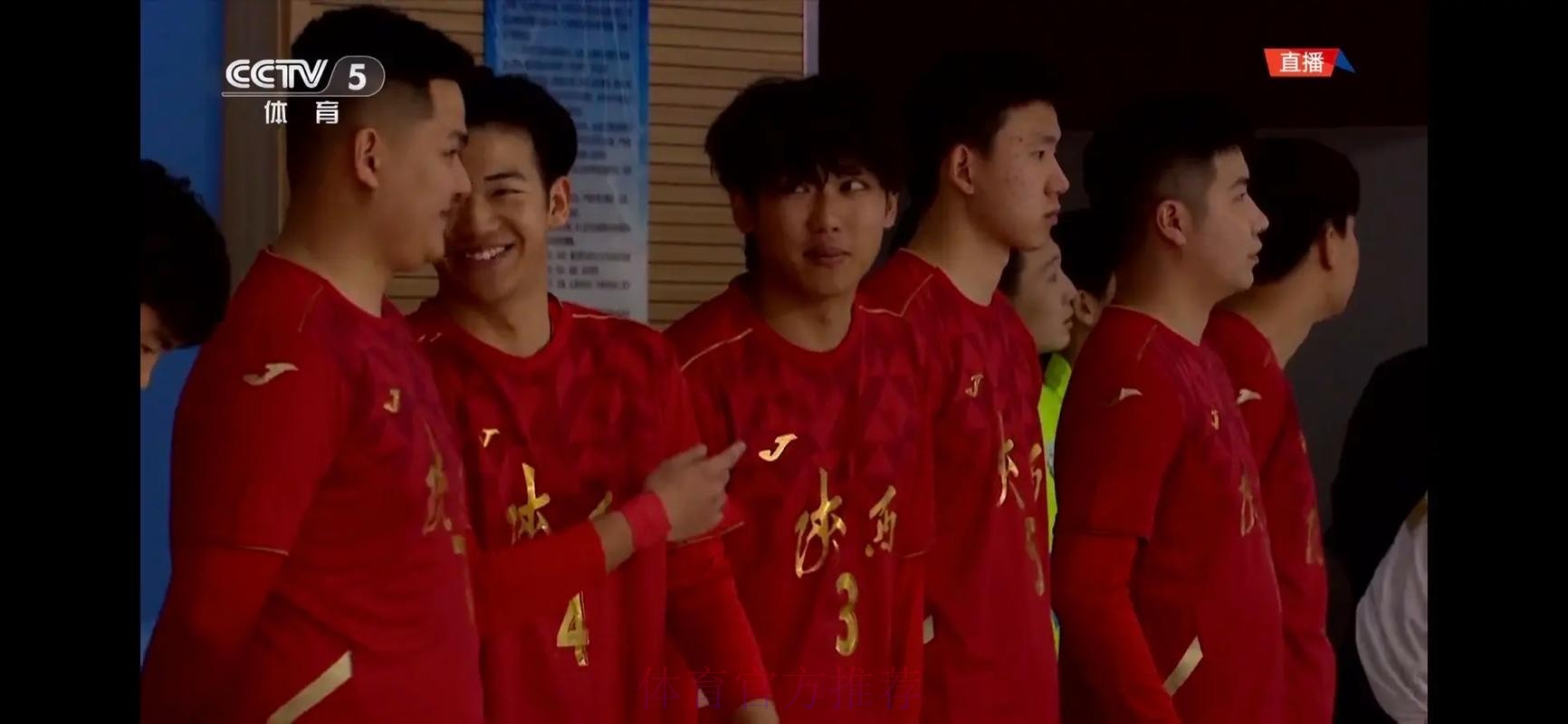 五甲联赛北二区球队巡礼:陕西南秦巴马生泉足球俱乐部 五甲联赛北二区球队巡礼:陕西南秦巴马生泉足球俱乐部