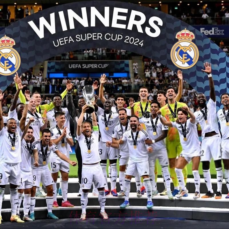 皇家馬德里 對 愛斯賓奴